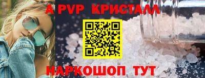 героин Наро-Фоминск