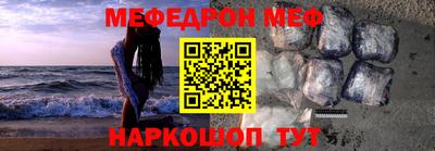 a pvp Нальчик