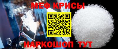 героин Наро-Фоминск