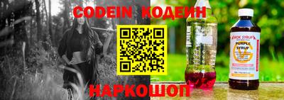 a pvp Нальчик