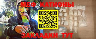 индика Нарткала