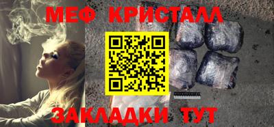 индика Нарткала