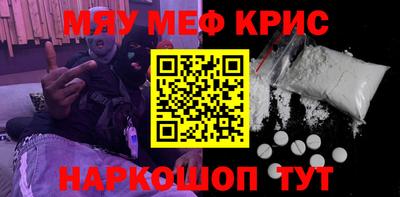 индика Нарткала