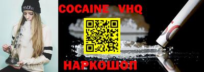 a pvp Нальчик