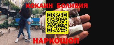 a pvp Нальчик