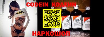 индика Нарткала