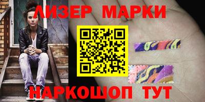a pvp Нальчик
