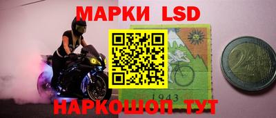 героин Наро-Фоминск