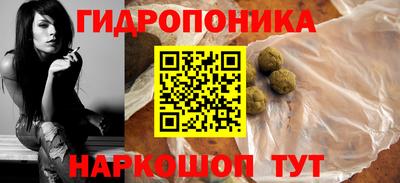 a pvp Нальчик