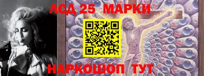 индика Нарткала