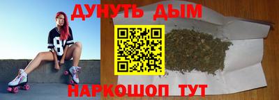индика Нарткала
