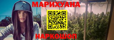 индика Нарткала