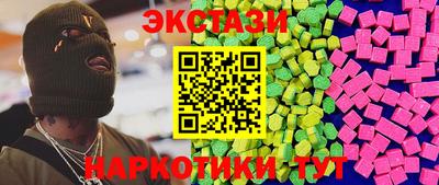 a pvp Нальчик