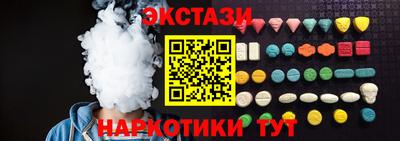 индика Нарткала