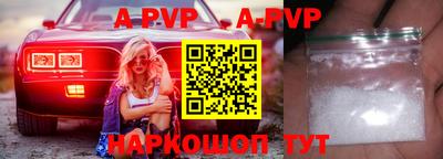 индика Нарткала