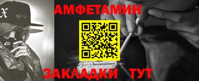 a pvp Нальчик