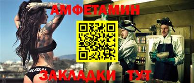 индика Нарткала