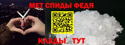 героин Наро-Фоминск