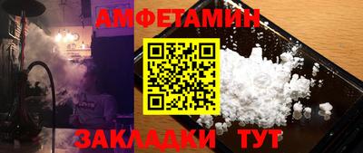 индика Нарткала