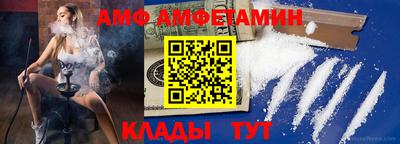 a pvp Нальчик