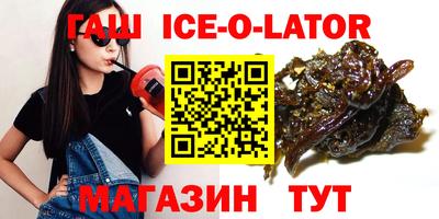 a pvp Нальчик