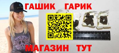 индика Нарткала