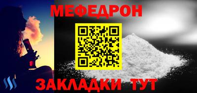 индика Нарткала