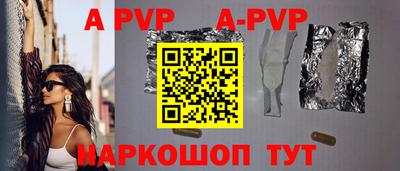героин Наро-Фоминск