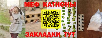 индика Нарткала
