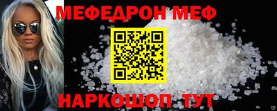 a pvp Нальчик