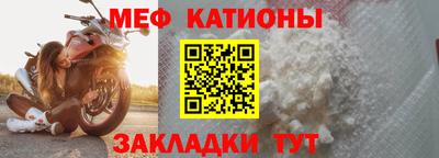 индика Нарткала