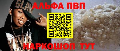 индика Нарткала