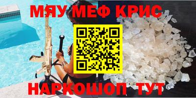индика Нарткала