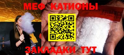 индика Нарткала