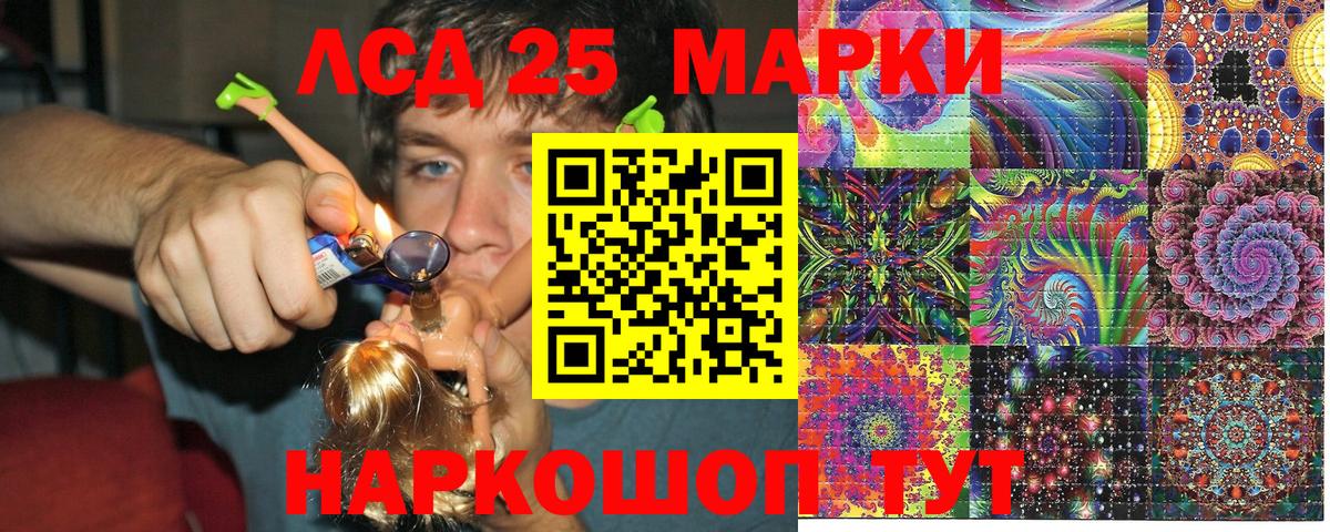 где можно купить наркотик  Вход с VPN  Усть-Джегута  Марки NBOMe 1,5мг  Марки NBOMe 1,5мг 